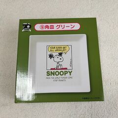 【新品】スヌーピーのお皿　非売品