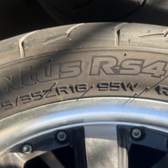 18インチ アルミ 4本セット バリ溝