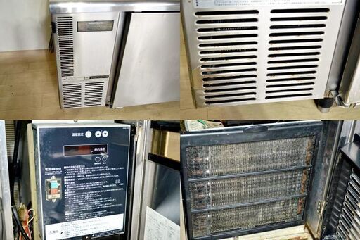 山口)ホシザキ　テーブル型冷蔵庫　RT-150SNE　329L　2008年製 ◆BIZ0832FCY KJ28B