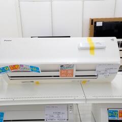 ★ジモティ割あり★ DAIKIN ルームエアコン AN22VFN...