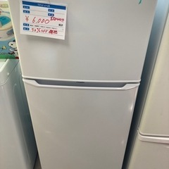 Haier 冷凍冷蔵庫 JR-N130A  2ドア ホワイト 中...