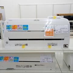 ☆ジモティ割あり☆ 東芝 ルームエアコン RAS-J221RBK 2.2kw 22年製 室内