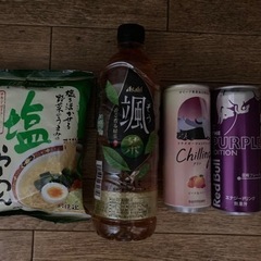 ヴィーガン塩ラーメン乾麺颯お茶レッドブルチリンドリンクミルクチロル