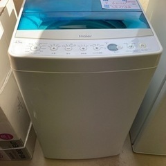 Haier 全自動電気洗濯機 JW-C45A ホワイト 中古  ...