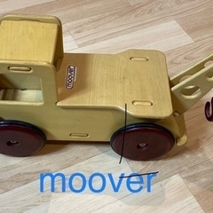 Moover Baby Truck ベビートラック(組立式) 