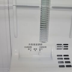 ☆ジモティ割あり☆ Panasonic 冷蔵庫 NR-BW14DJ 138L 21年製 動作確認 
