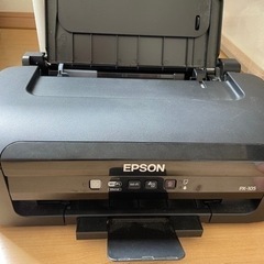 【おまけ大量！】　px-105 エプソン　インクジェット プリンター