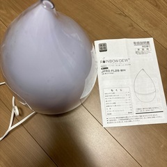 加湿器　レインボーデュープラス　ドン・キホーテ