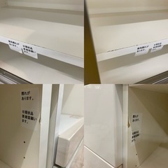 【愛品館 江戸川店】PAMOUNA（パモウナ）2枚スライド扉キッチンボード ID:151-008003-007