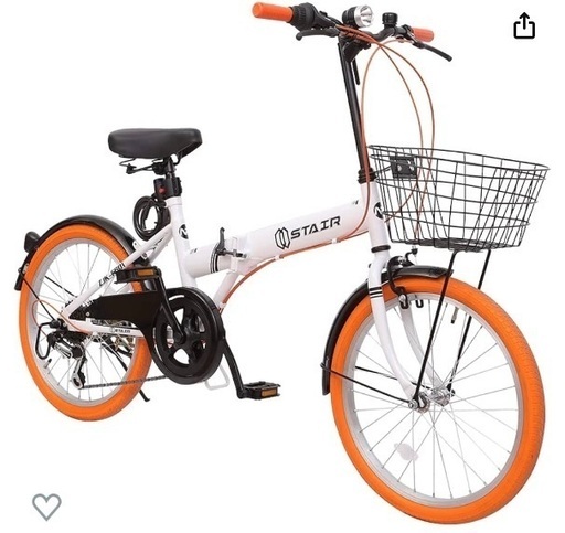 折りたたみ式自転車
