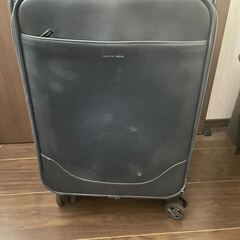 【無料】スーツケース・キャリーバッグ