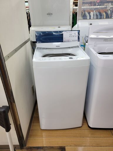 ★ジモティ割あり★ Haier 洗濯機 5.5Kg 20年製 動作確認／クリーニング済み TK532