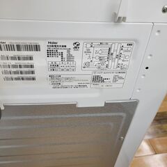☆ジモティ割あり☆ Haier 洗濯機 4.5Kg 22年製 動作確認 