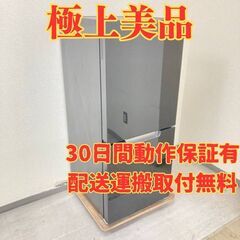 【どっちもドア😤】 SHARP 152L 2021年製 ガラスト...