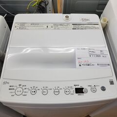 ★ジモティ割あり★ Haier 洗濯機 4.5Kg 21年製 動...