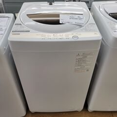 ☆ジモティ割あり☆ 値下げしました！ TOSHIBA 衣類乾燥機 22年製