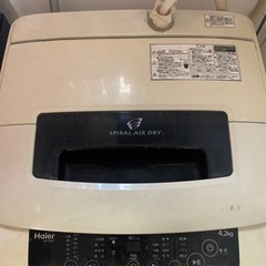【ネット決済】［取引決定］ハイアール　洗濯機　4.2kg 