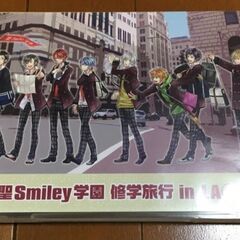 歌い手 聖Smiley学園生徒会の 修学旅行in LA (1)C...