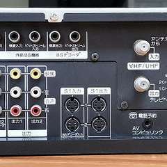 ビクター・ビデオデッキ HR-VX1　￥20,000