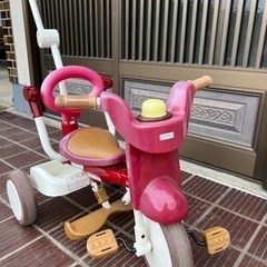 三輪車