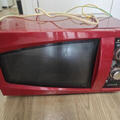 ジャンク品電子レンジ無料で譲る