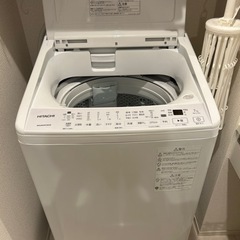 売約済【ほぼ新品】7-8kg HITACHI 洗濯機