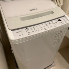 売約済【ほぼ新品】7-8kg HITACHI 洗濯機