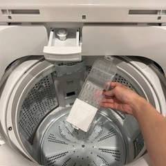 売約済【ほぼ新品】7-8kg HITACHI 洗濯機