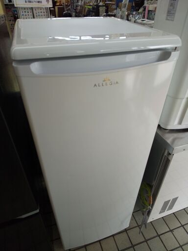 アレジア 冷凍庫 107L AR-BD120 2020 N23-972 高く買取るゾウ八幡西店
