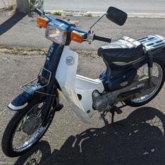 スーパーカブ　カスタム　セル付き　90