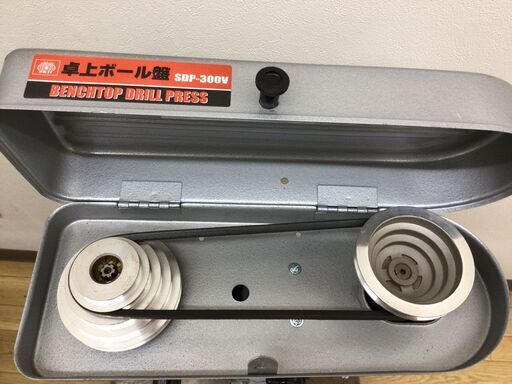 エコツール半田店】SK11 卓上ボール盤 300W SDP-300V【愛知県/名古屋市
