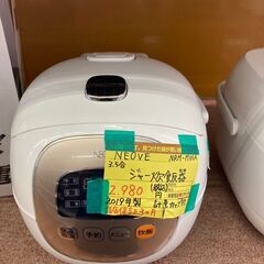 NEOVE　3.5合ｼﾞｬ-炊飯器　HG-1089