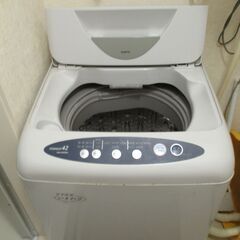 洗濯機　4.2㎏