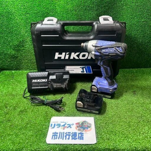 HiKOKI FWH14DGL インパクトドライバー【市川行徳店】【店頭取引限定】【中古】管理番号：ITJXG9DXQ0KG