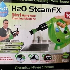 H2O SteamFX【決まりました】
