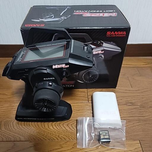 プロポ、受信器