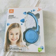 JBL ハーマンのヘッドホン（キッズ用）