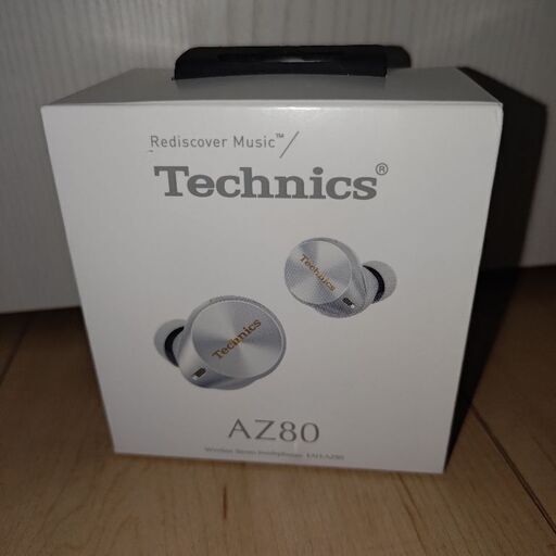 ★品薄商品★Technics EAH-AZ80 シルバー