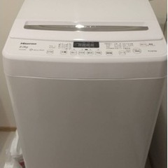 ハイセンス　洗濯機　03