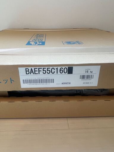 \u003c限定4台\u003eダイキン製ストリーマ除菌ユニット/BAEF55C160