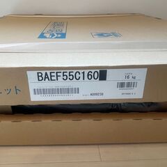 ラルフローレン BD リネン100 長袖シャツ ピンクポニー グレー 現行タグ<限定4台>ダイキン製ストリーマ除菌ユニット/BAEF55C160