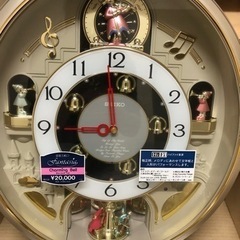 【ネット決済・配送可】【未使用】SEIKO掛け時計