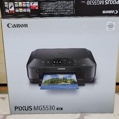 A4用紙　Canon　PIXUSMG5530　コピー機