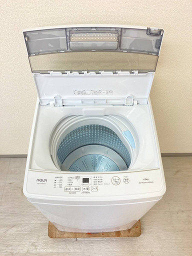 【大特価】 洗濯機AQUA 4.5kg 2023年製 AQW-S4MBK NI55347