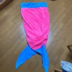 人魚　着る毛布