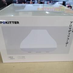 【未使用品】POKITTER　うるおいアロマディフュザー　リサイ...