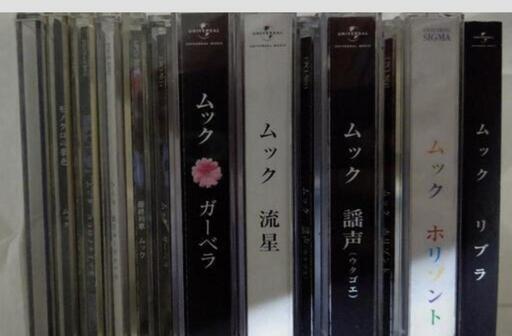 【値下】MUCC(ムック)