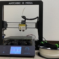 3Dプリンター　3DP　ANYCUBIC I3 MEGA フィラ...