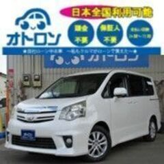 【スマホ📱で家🏠から買える🎵】トヨタ　ノア【🚙自社ローン🚙】