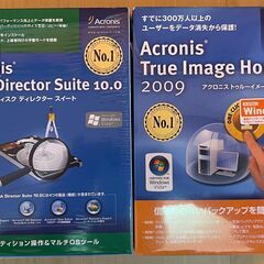 【500円】Windows バックアップソフト＆HDD管理ソフト...